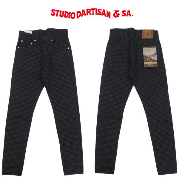 STUDIO D'ARTISAN ダルチザン ステュディオ・ダ・ルチザン 15oz STUDIO D'ARTISAN ダルチザン ステュディオ・ダ・ルチザン 15oz