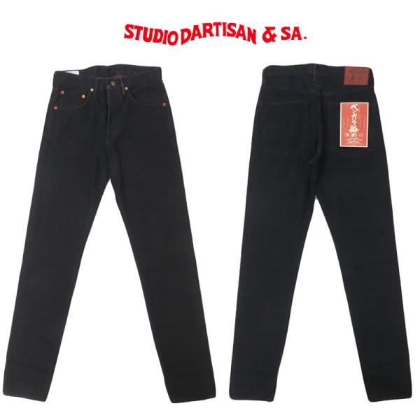 earthmarket1_d1908