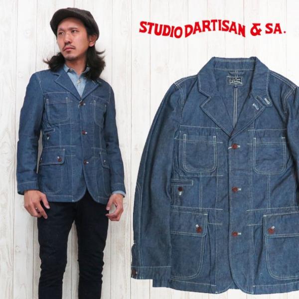 �_���`�U�� �X�e���f�B�I�_���`�U�� STUDIO D'ARTISAN ���[�N�W���P�b�g �~�X�^�[�t�B�[���h �J�o�[�I�[�� �e�[���[�h d4416a