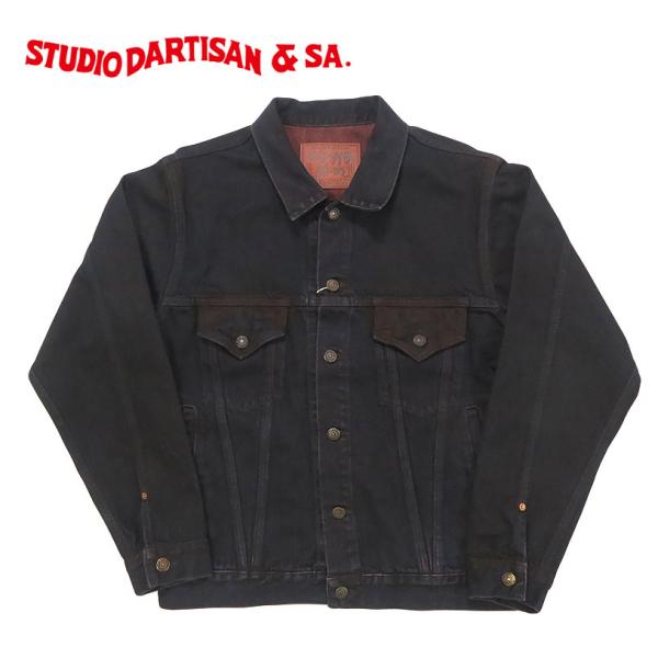 ステュディオンダルチザン 襤褸・BORO | デニム・ジーンズの製造・販売 - ステュディオ・ダ