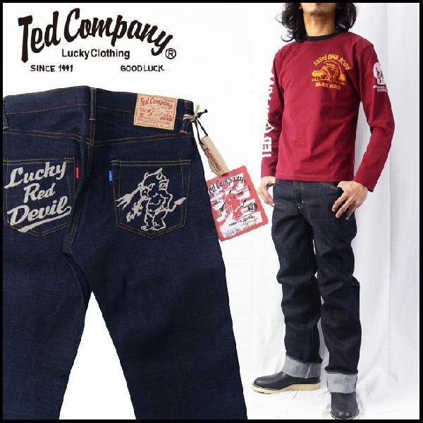 TEDMAN（テッドマン） テッドマンズ TEDMAN'S DEVIL-005 オリジナル