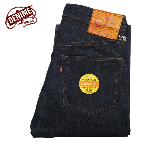 earthmarket1_dnm-220a