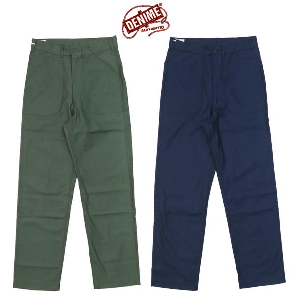 earthmarket1_dnm-225