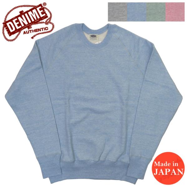 DENIME ドゥニーム WAREHOUSE ウェアハウス 4本針 前V クルーネック スウェット フラットシーマー Lot.268 Denime（ドゥニーム） WAREHOUSE ウェアハウス 4本針 ラグランクルー