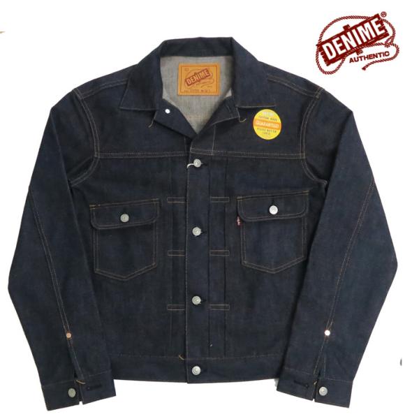ドゥニーム　DENIME 232XX-54 W40 Denime（ドゥニーム） Lot.232XX-54 1954 MODEL XX SERIES デニム