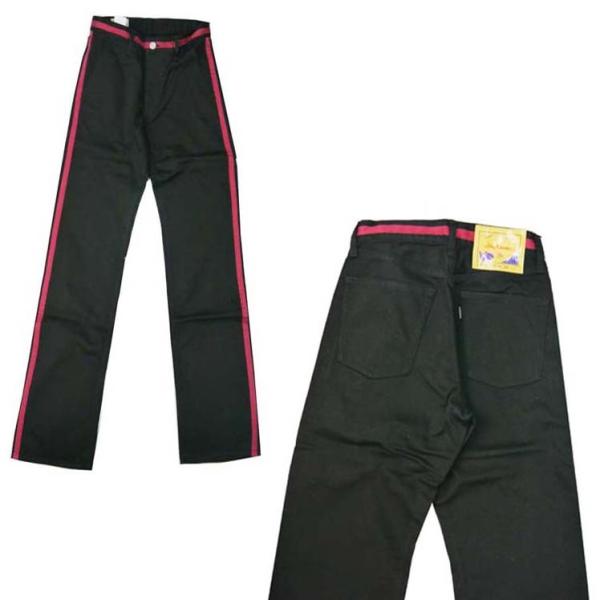 DryBones ドライボーンズ コットンツイル ラインワークパンツ dp-330 earthmarket1_dp-330