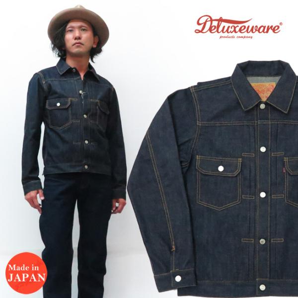 DELUXEWARE（デラックスウエア） デラックスウェア デニムジャケット