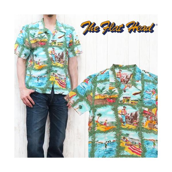 The Flat Head（フラッドヘッド） フラットヘッド ハワイアンシャツ