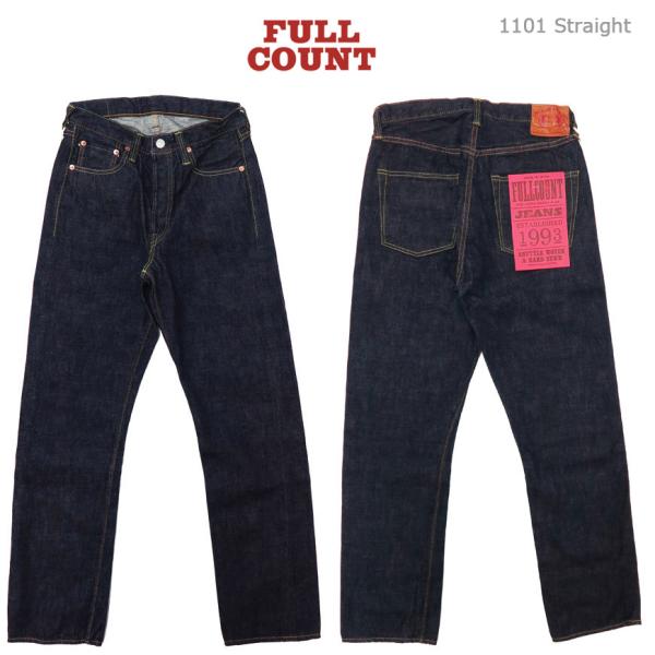 earthmarket1_fc1101w