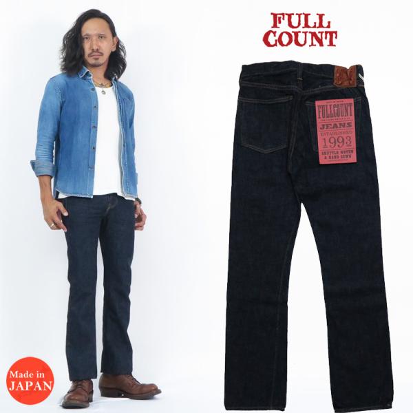 FULLCOUNT フルカウント 1120 BOOT CUT ジーンズ ブーツカット FULLCOUNT フルカウント 1120 BOOT CUT ジーンズ ブーツカット