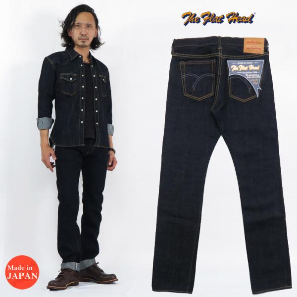 The Flat Head フラットヘッド THE FLAT HEAD 14.5oz デニム The Flat Head フラットヘッド THE FLAT HEAD 14.5oz デニム