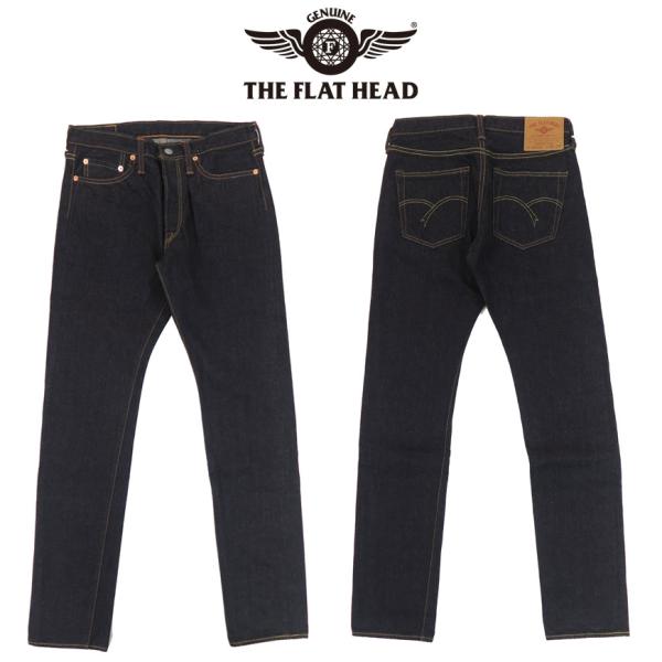 The Flat Head（フラッドヘッド） フラットヘッド THE FLAT HEAD 14.5