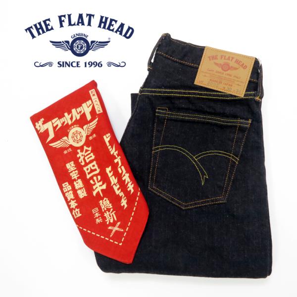 THE FLAT HEADフラットヘッドジーンズ3005 W34セルビッヂ日本製 earthmarket1_fn-3005
