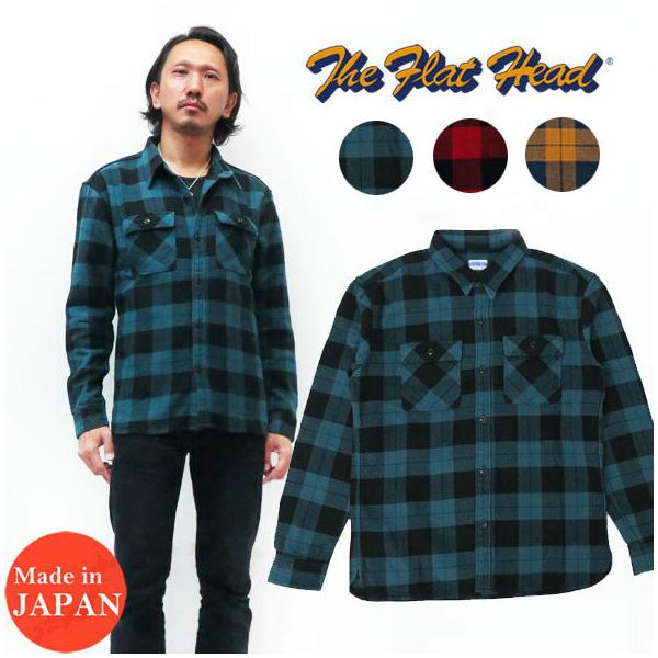 earthmarket1_fn-snr-001l