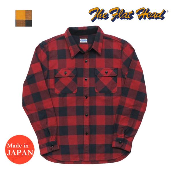 フラットヘッド ヘリンボーン ネルシャツ バッファローチェック 38 茶×白 earthmarket1_fn-snr-101l