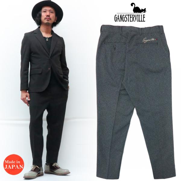 earthmarket1_gsv-20-aw-06