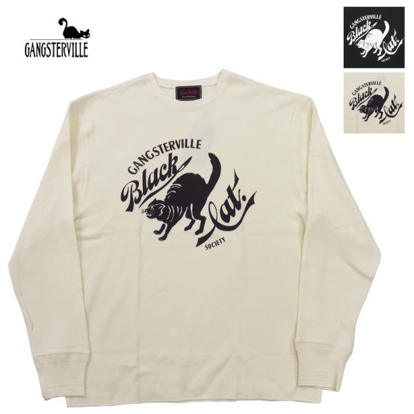 earthmarket1_gsv-24-aw-16