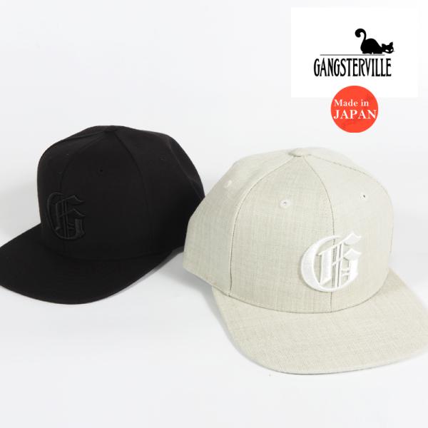 earthmarket1_gsv63g01