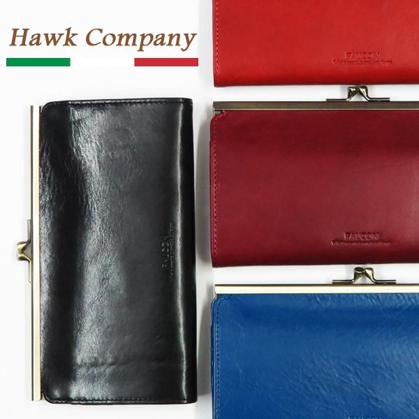 ホークカンパニー HAWK COMPANY ウォレット 財布 レザー ロング スクエア ガマ口 hawk3425 Hawk Company（ホークカンパニー） ウォレット 財布 レザー ロング