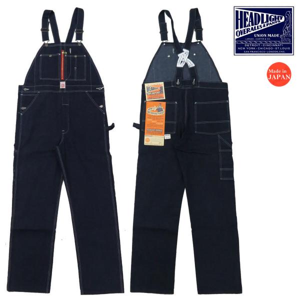 SUGAR CANE HEADLIGHT ヘッドライト 実名復刻 11oz. デニム LOW SUGAR CANE HEADLIGHT ヘッドライト 実名復刻 11oz. デニム LOW
