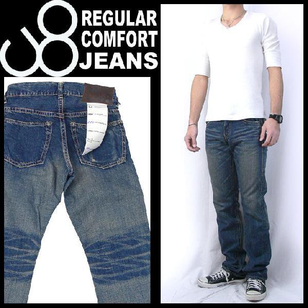 ジョンブル JOHNBULL レギュラーコンフォートジーンズ（ジーパン・Ｇパン・デニム） Johnbull（ジョンブル） レギュラーコンフォートジーンズ（ジーパン