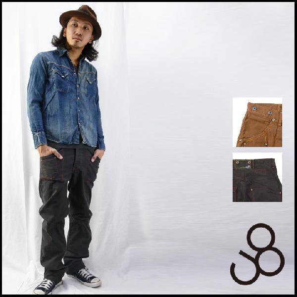 Johnbull（ジョンブル） ルードベイカーパンツ : EARTH MARKET - 通販