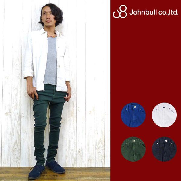 Johnbull（ジョンブル） スナッグパンツ スリム ストレッチ スキニー 