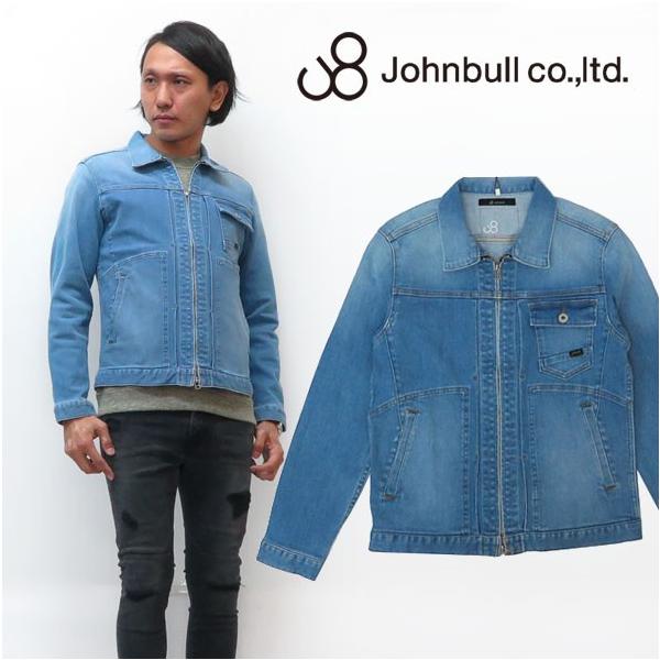 ジョンブル JOHNBULL デニム ジップアップ ブルゾン ジャケット ミリタリー ブリーチ 12637 Johnbull（ジョンブル） デニム ジップアップ ブルゾン ジャケット