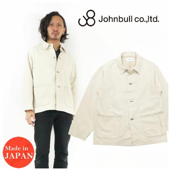 Johnbull（ジョンブル） コットンリネンデニム サック ジャケット