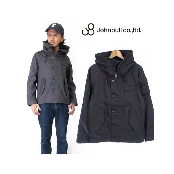 earthmarket1_jb16538