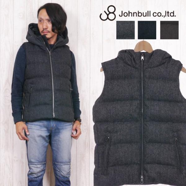 ジョンブル JOHNBULL フーデッド ウールダウンベスト ツイード jb16550 Johnbull（ジョンブル） フーデッド ウールダウンベスト ツイード