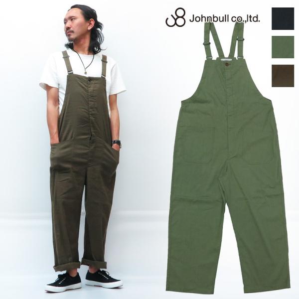 Johnbull（ジョンブル） リネン サロペット 麻 オーバーオール 21408