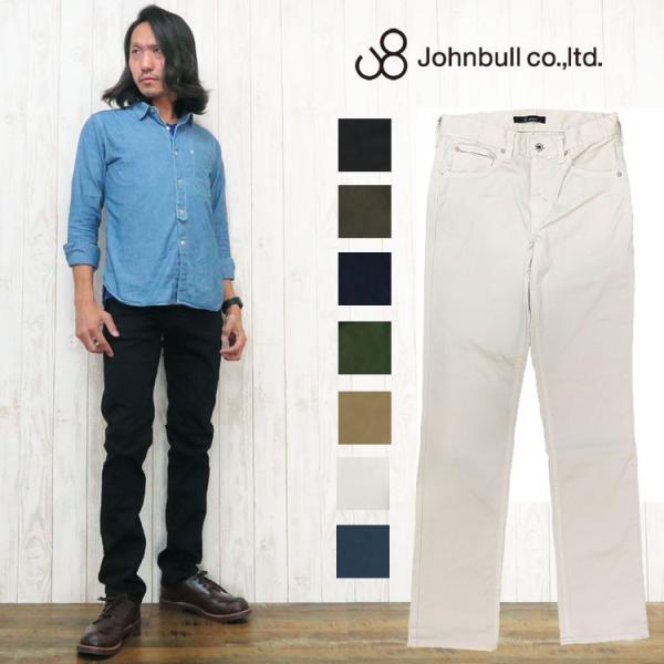 Johnbull（ジョンブル） パンツ スナッグ ストレッチ 素材 スリム