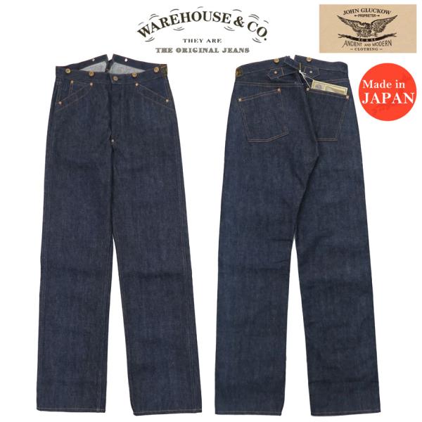 WAREHOUSE John Gluckow ジョングラッコー by ウエアハウス JG WAREHOUSE John Gluckow ジョングラッコー by ウエアハウス JG