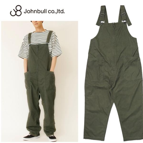 Johnbull（ジョンブル） ピグメントツイルジップ オーバーオール
