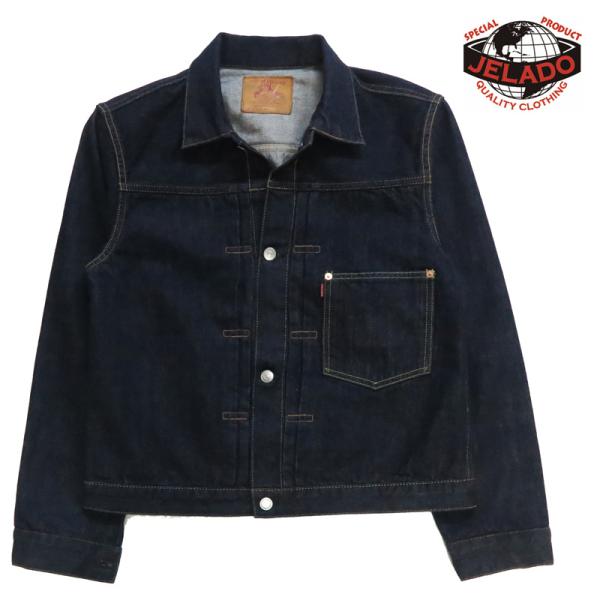 JELADO（ジェラード） 金タグ 大戦モデル デニムジャケット S407XX