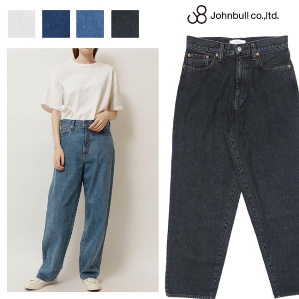 Johnbull（ジョンブル） JOHNBULL 13oz デニム ワイドテーパード 