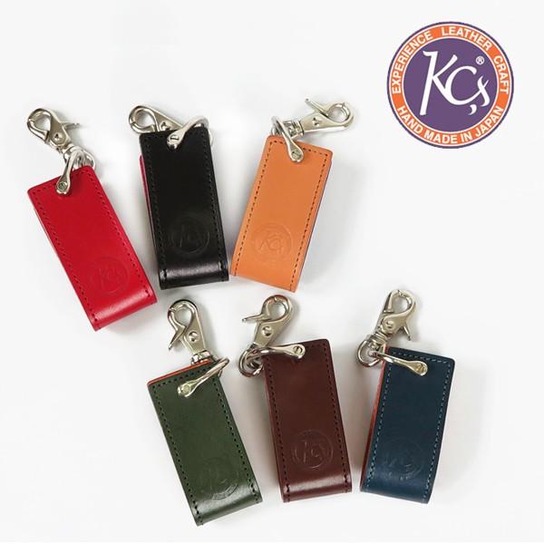 SUGAR CANE KC S ケーシーズ キーリング キーホルダー 牛革 アニリン