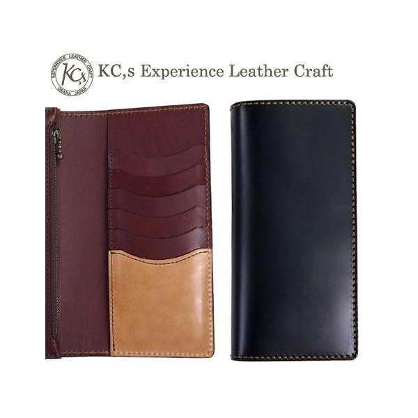 KC'S ケーシーズ コードバン 長財布 ロングウォレット 馬革 kpw046