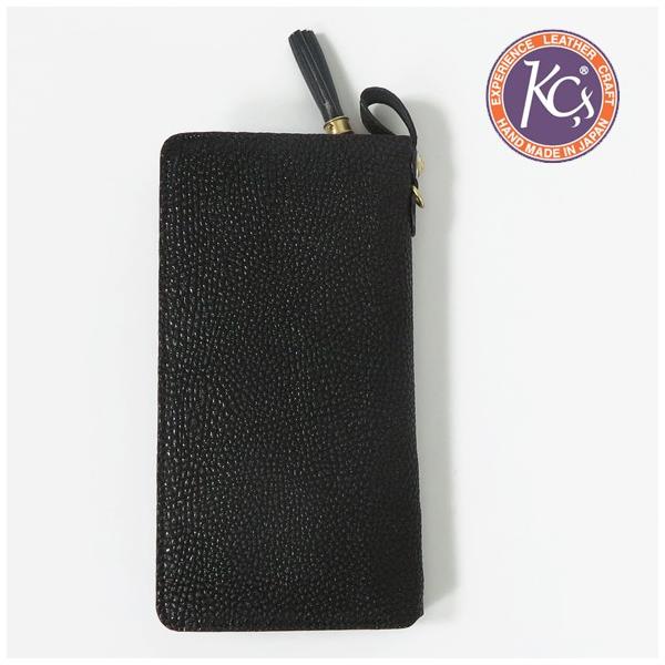 SUGAR CANE KC S ケーシーズ 長財布 ラウンドジップ ウォレット 姫路黒