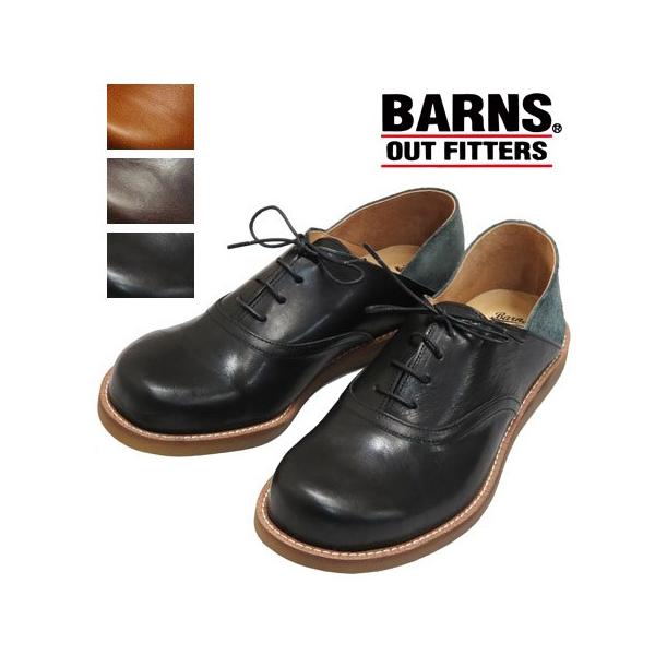 バーンズ Barns 栃木レザー シューズ サンダル スリッポン Le 30 Buyee Buyee 日本の通販 商品 オークションの代理入札 代理購入