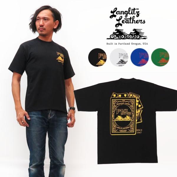 ラングリッツレザー メンズTシャツ・カットソー | 通販・人気