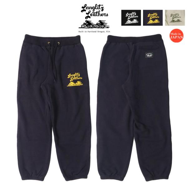 Langlitz Leathers（ラングリッツレザー） ラングリッツレザーズ
