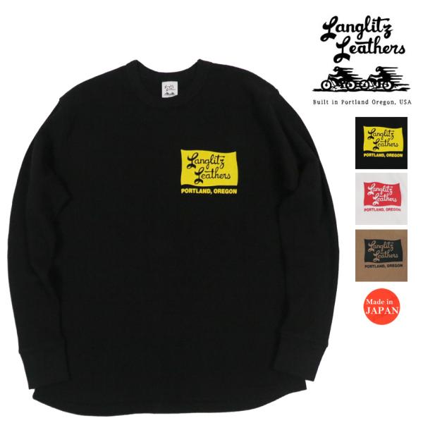 Langlitz Leathers（ラングリッツレザー） ラングリッツレザーズ 長袖