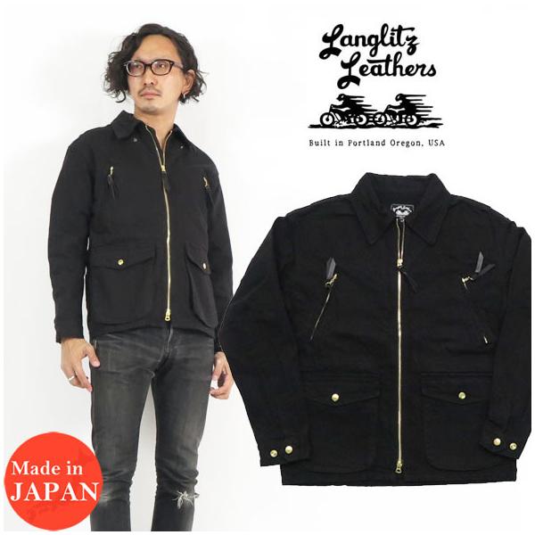 Langlitz Leathers（ラングリッツレザー） ラングリッツレザーズ