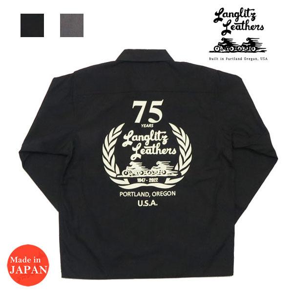 Langlitz Leathers ラングリッツレザーズ ヘビーウエイトTCウェザー 