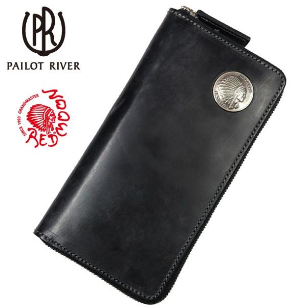 REDMOON（レッドムーン） パイロットリバー PAILOT RIVER ラウンド