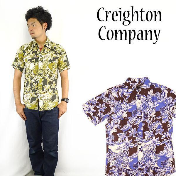 Creighton Company クレイトンカンパニー ペイズリー柄半袖ウエスタンシャツ Creighton Company クレイトンカンパニー ペイズリー柄半袖ウエスタン