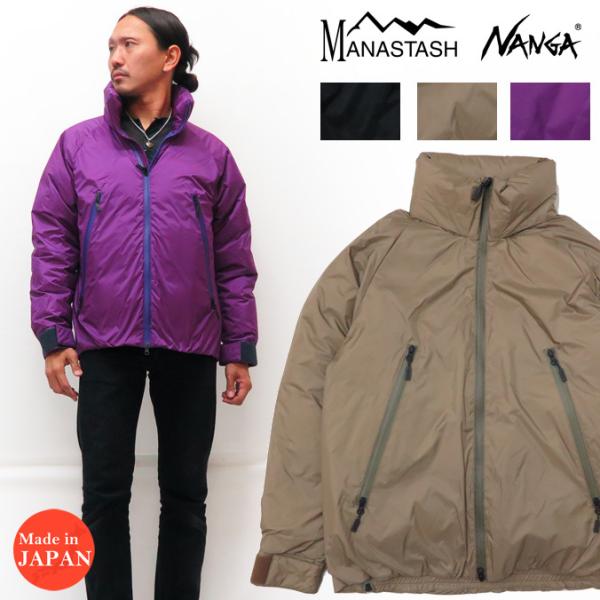 earthmarket1_mana7102105