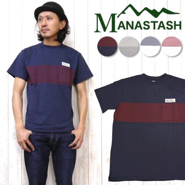 MANASTASH �}�i�X�^�b�V�� ���� T�V���c �{�[�_�[ ���|�P�b�g COOL MAX RIVER TEE mana7153015